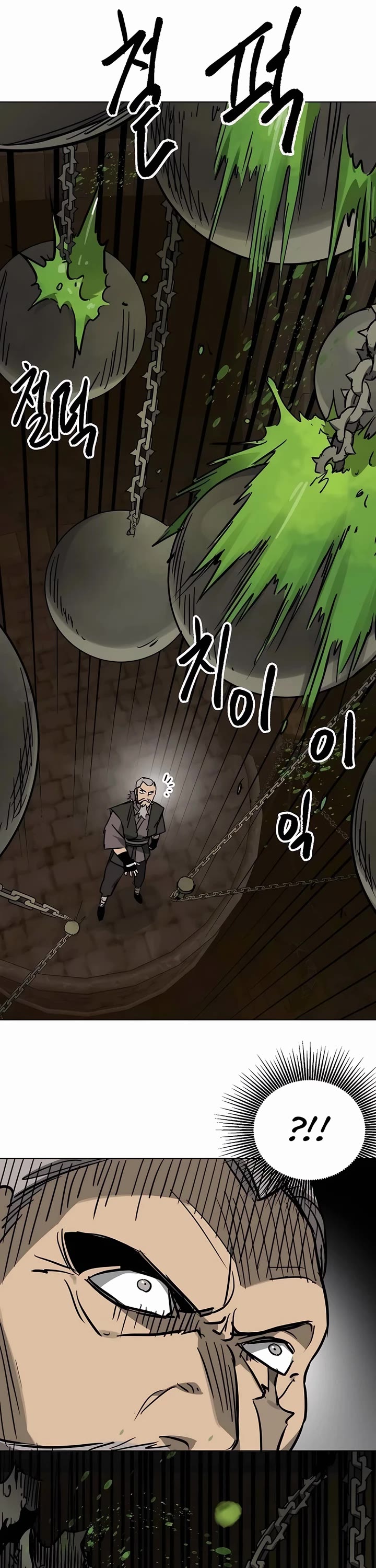 Infinite Leveling: Murim chapter 230 page 60