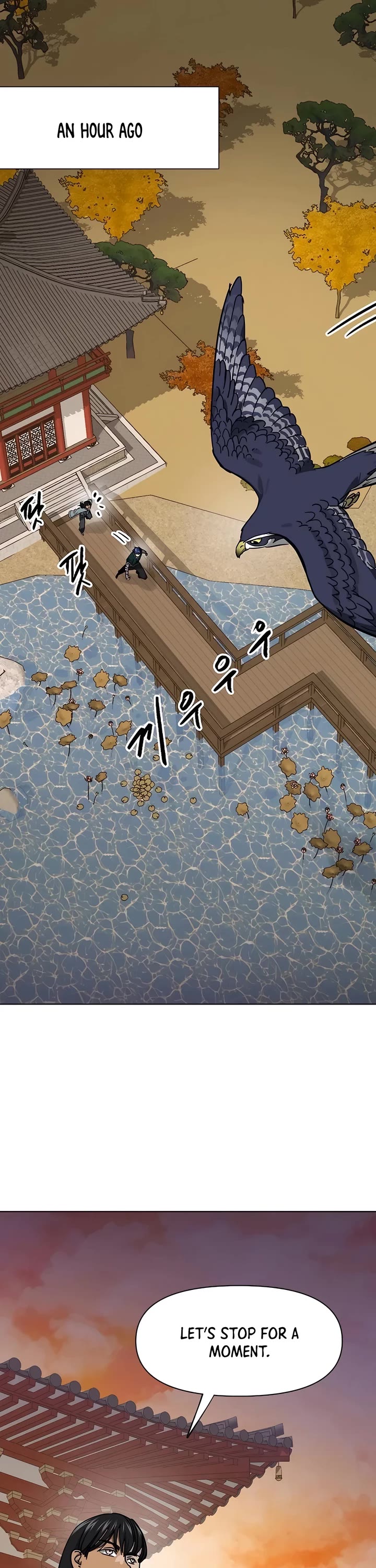 Infinite Leveling: Murim chapter 231 page 1