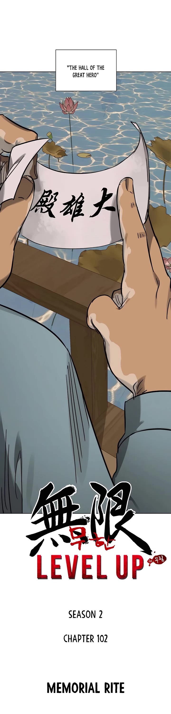 Infinite Leveling: Murim chapter 231 page 10