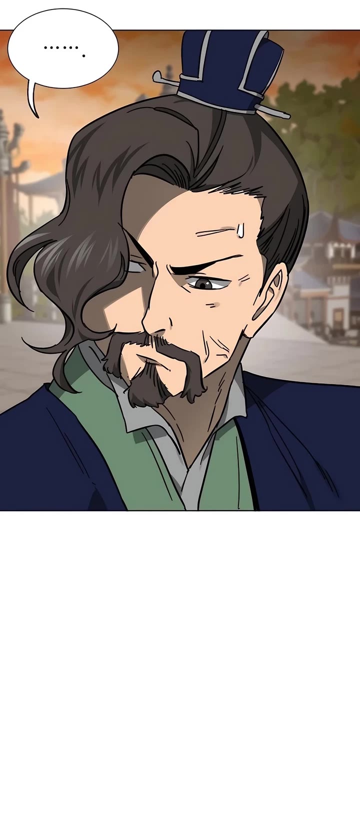 Infinite Leveling: Murim chapter 231 page 17