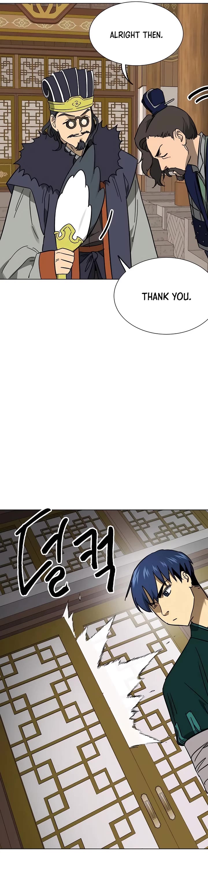 Infinite Leveling: Murim chapter 231 page 18