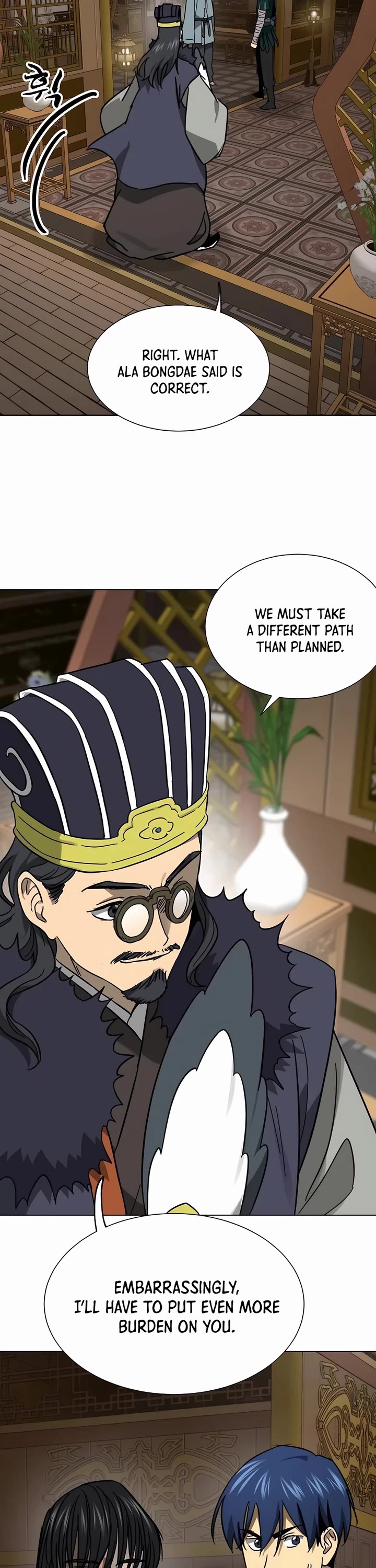 Infinite Leveling: Murim chapter 231 page 24