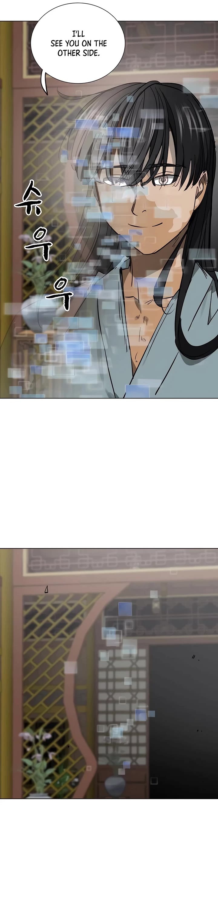 Infinite Leveling: Murim chapter 231 page 35