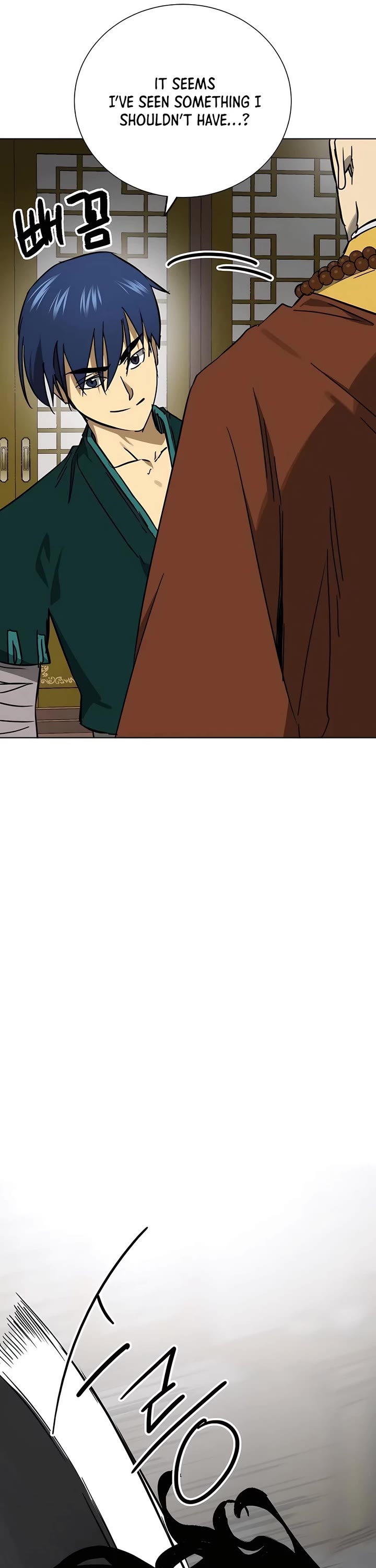 Infinite Leveling: Murim chapter 231 page 44