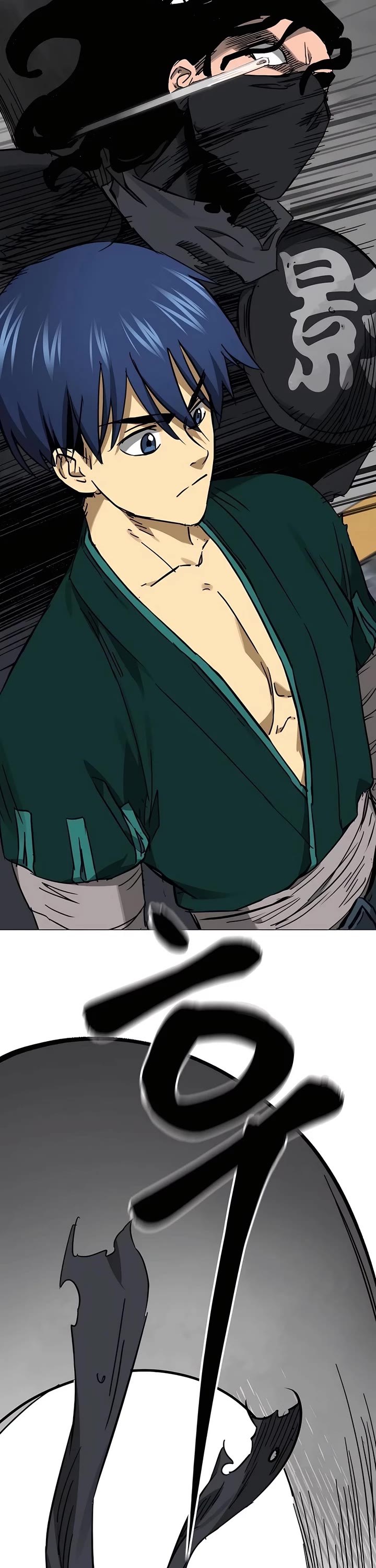 Infinite Leveling: Murim chapter 231 page 45