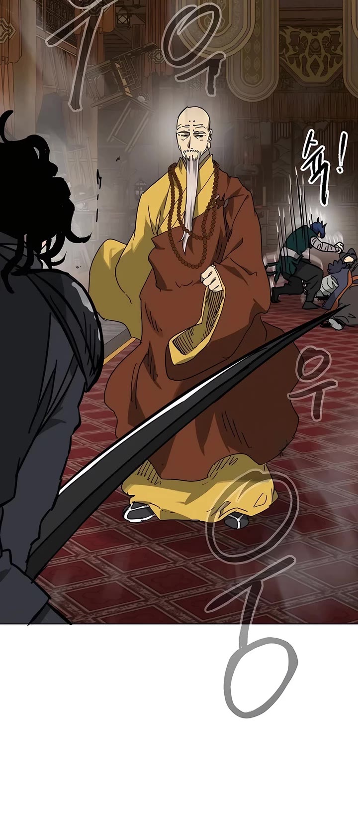 Infinite Leveling: Murim chapter 231 page 48