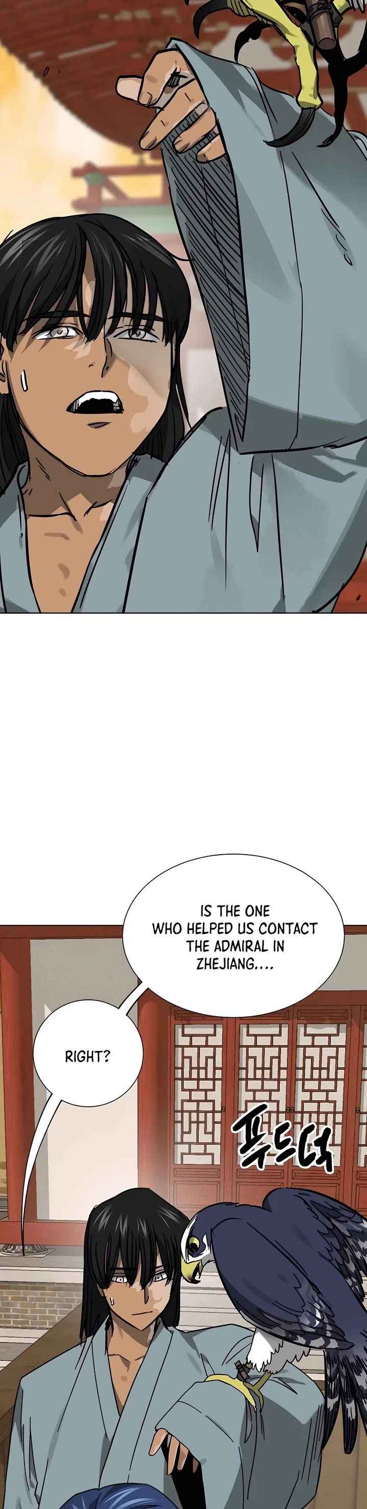 Infinite Leveling: Murim chapter 231 page 6