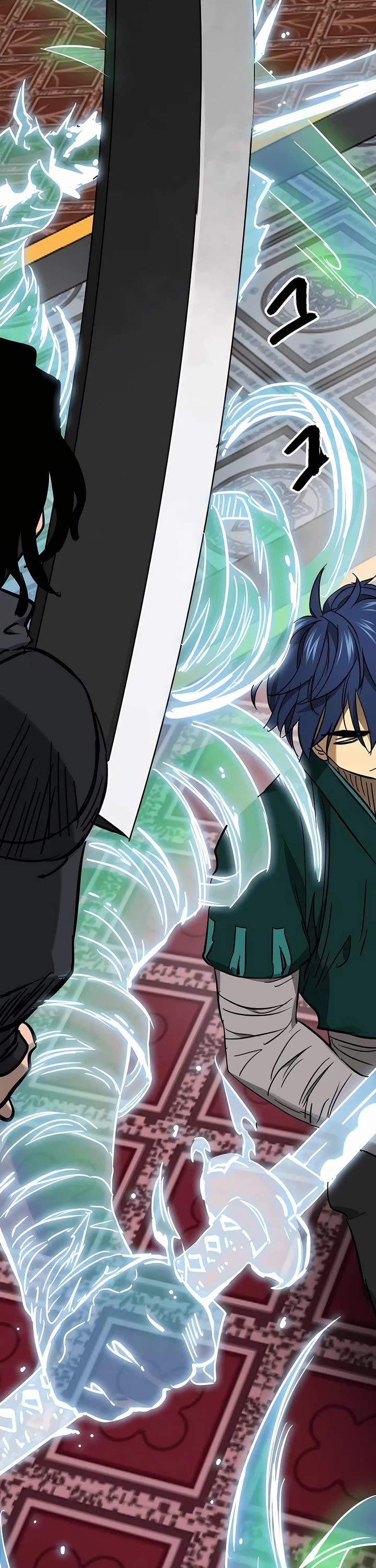 Infinite Leveling: Murim chapter 231 page 63