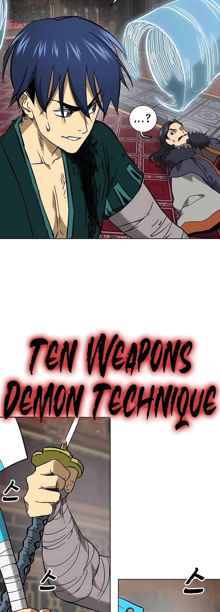 Infinite Leveling: Murim chapter 232 page 37