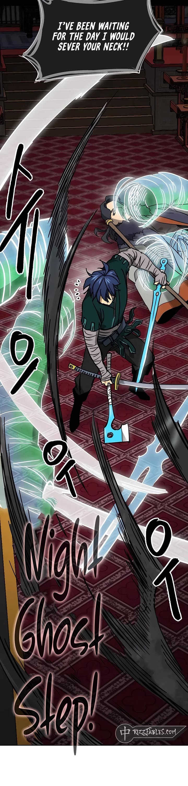 Infinite Leveling: Murim chapter 232 page 6