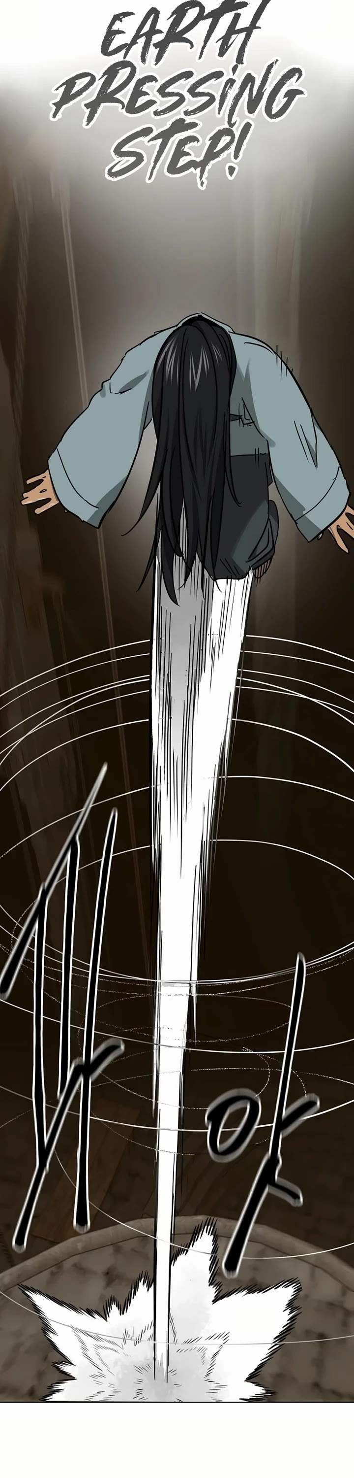 Infinite Leveling: Murim chapter 233 page 15