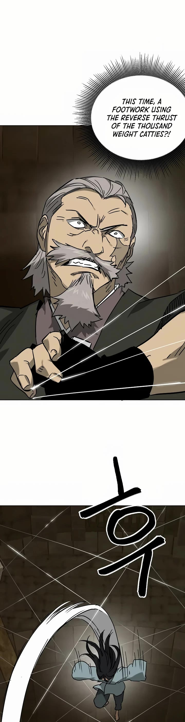 Infinite Leveling: Murim chapter 233 page 16