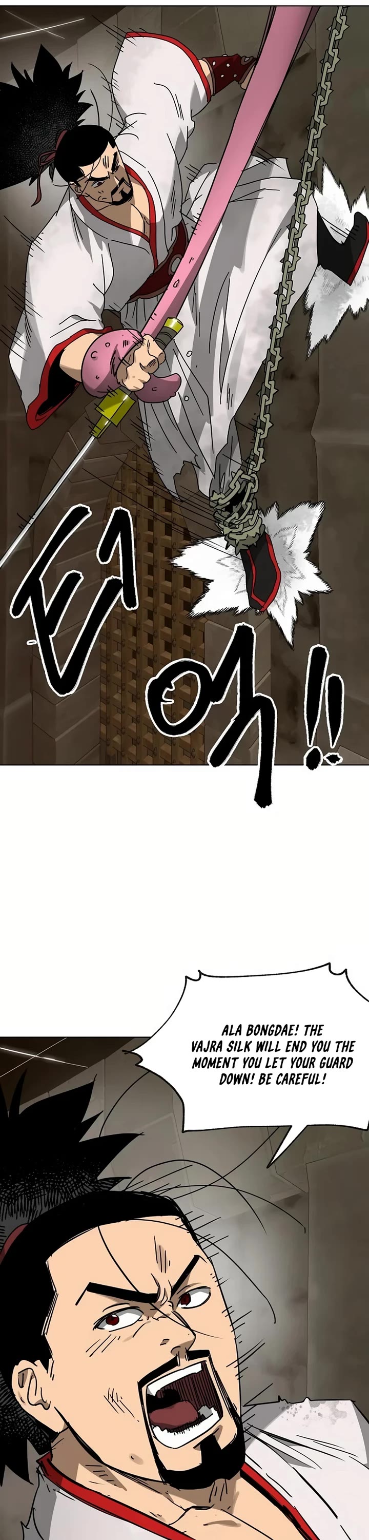 Infinite Leveling: Murim chapter 233 page 22