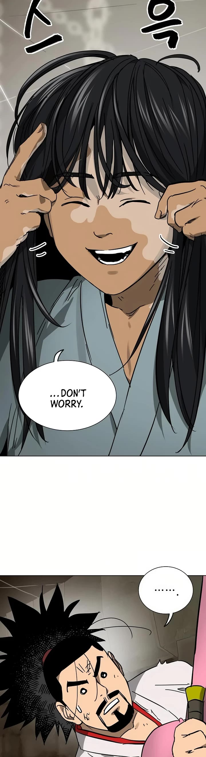 Infinite Leveling: Murim chapter 233 page 24