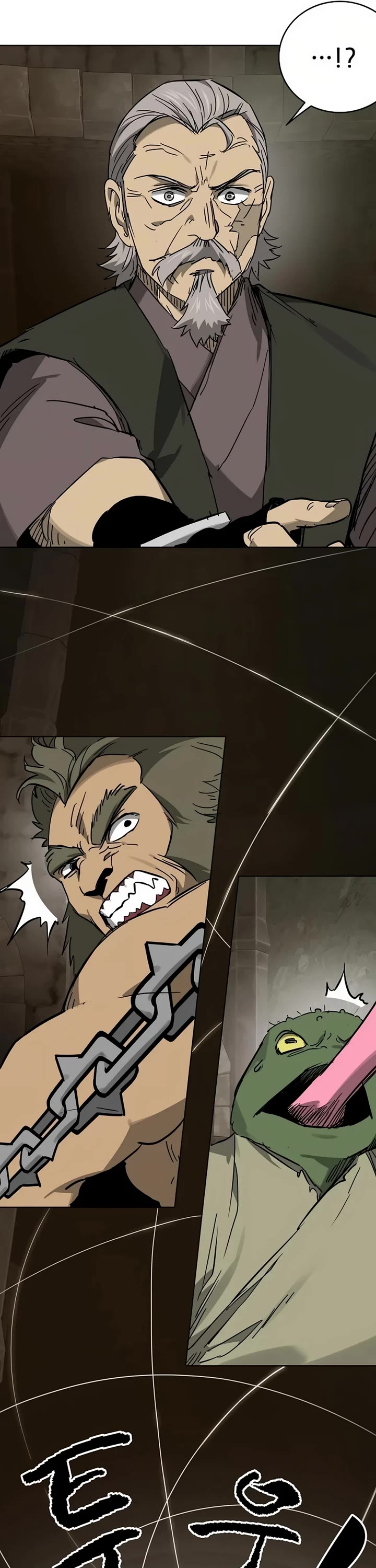 Infinite Leveling: Murim chapter 233 page 8