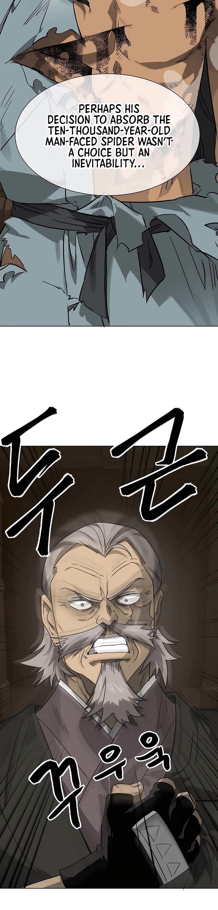 Infinite Leveling: Murim chapter 234 page 14