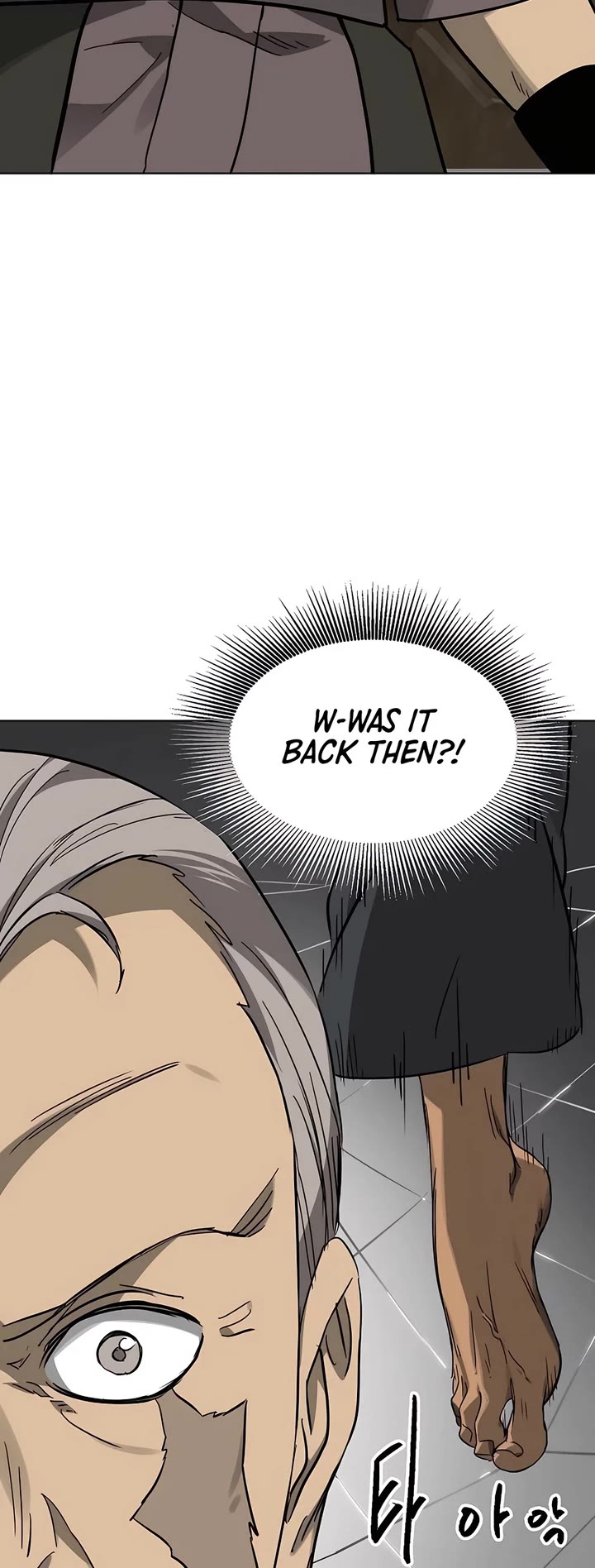 Infinite Leveling: Murim chapter 234 page 2