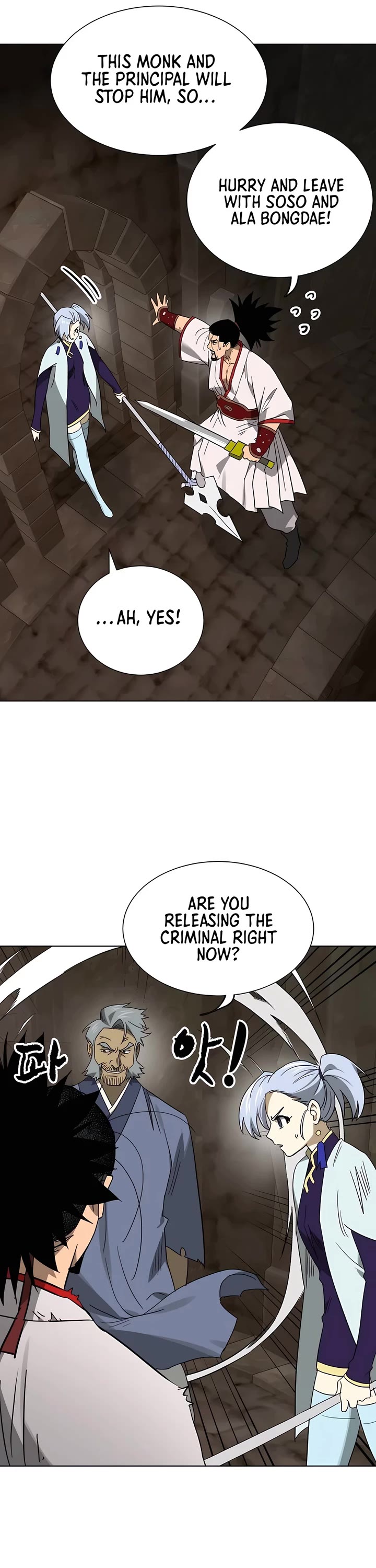 Infinite Leveling: Murim chapter 234 page 41