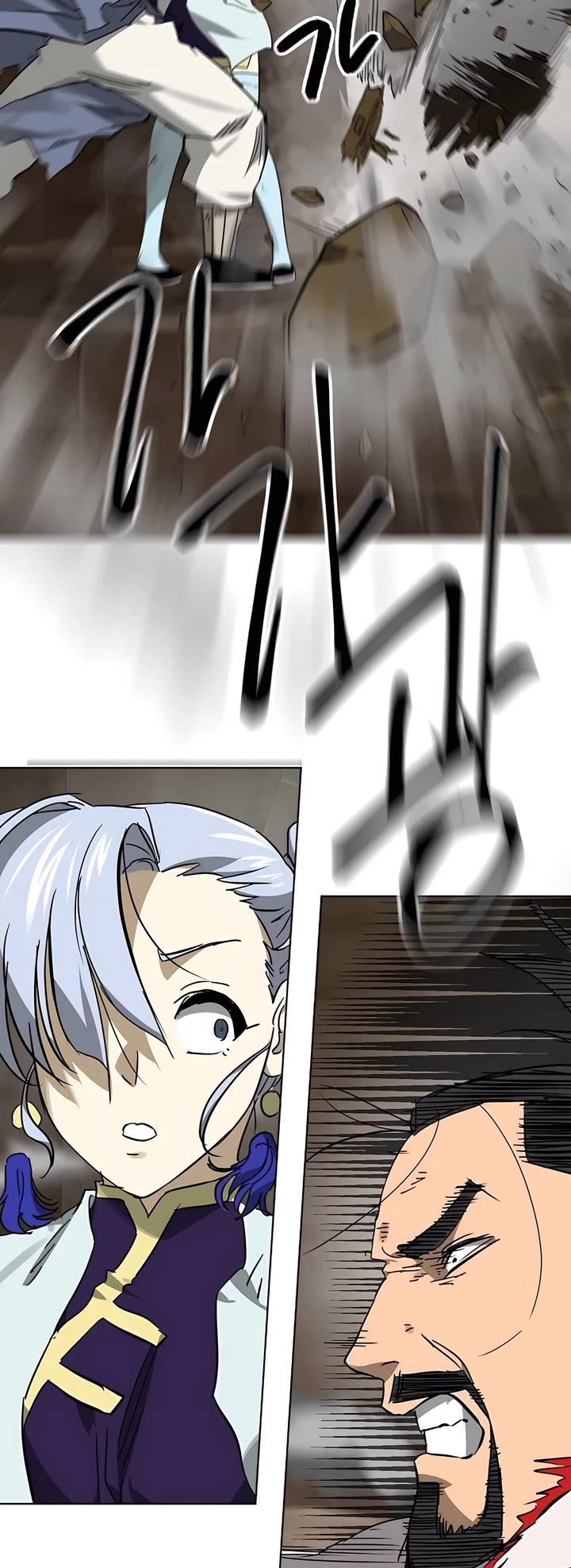 Infinite Leveling: Murim chapter 234 page 46