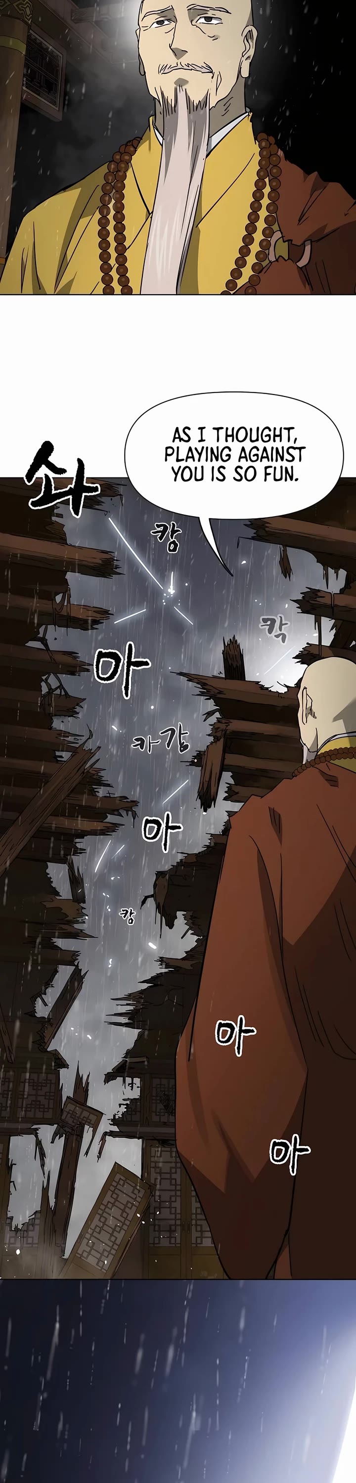 Infinite Leveling: Murim chapter 234 page 54