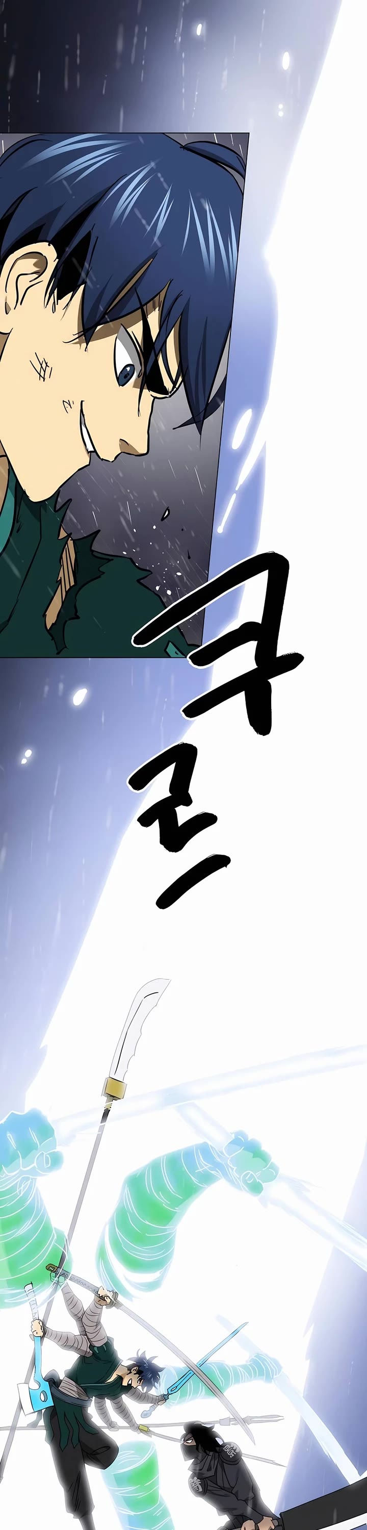 Infinite Leveling: Murim chapter 234 page 55