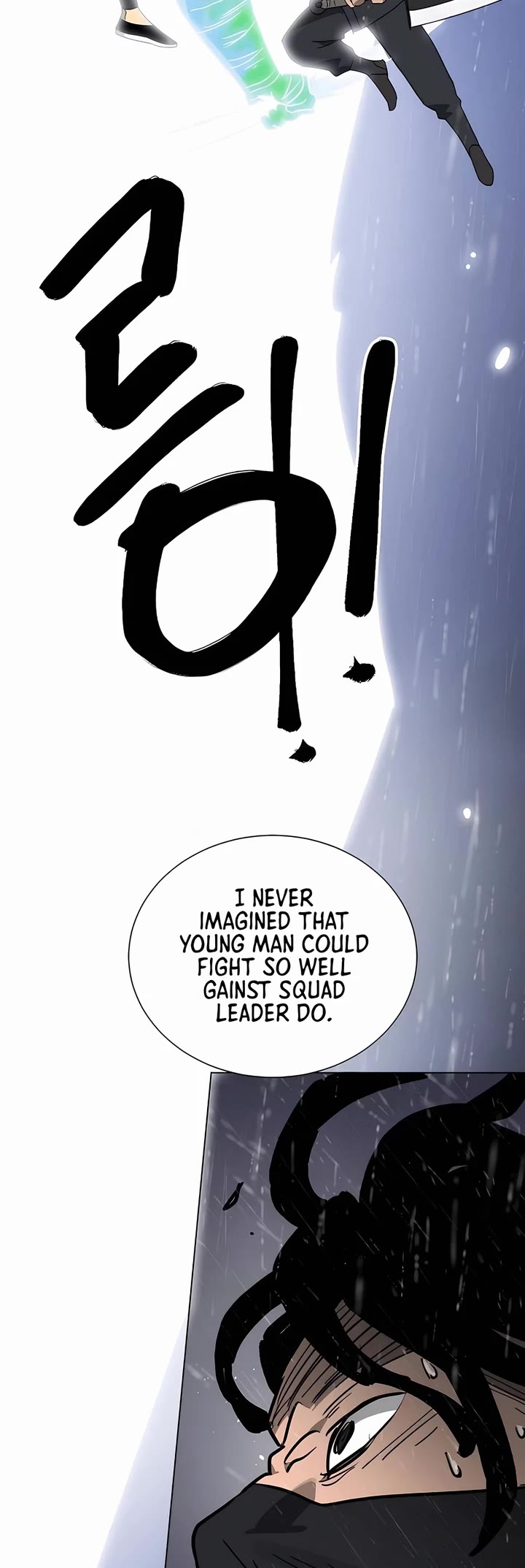 Infinite Leveling: Murim chapter 234 page 56