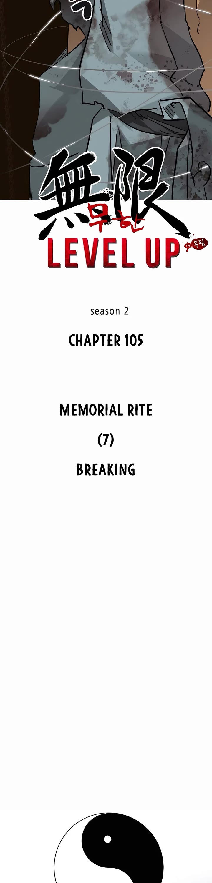 Infinite Leveling: Murim chapter 234 page 9