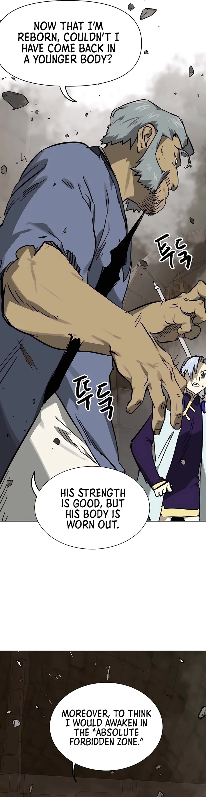 Infinite Leveling: Murim chapter 235 page 12