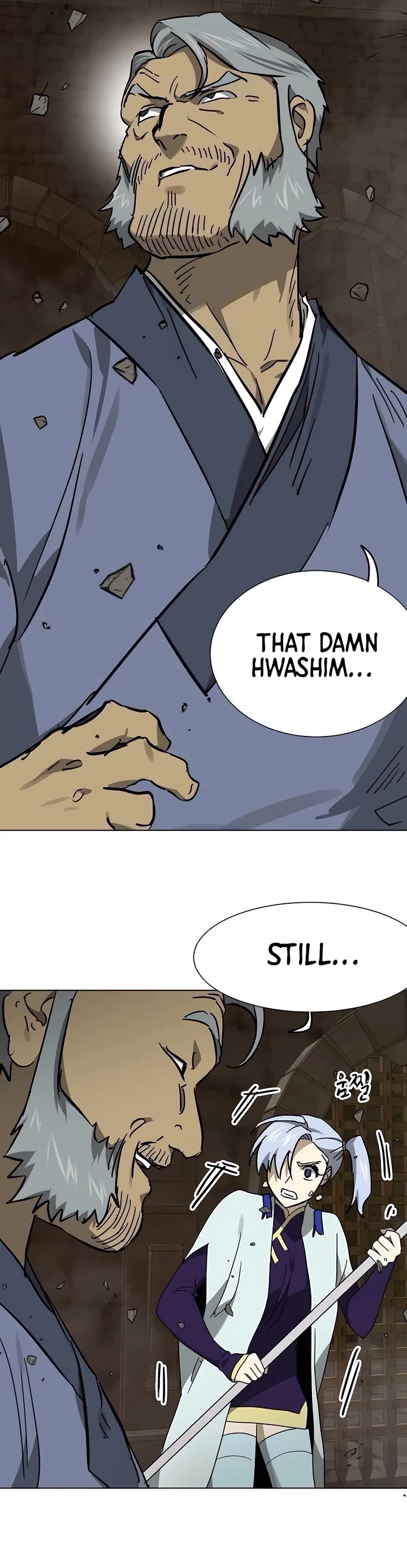 Infinite Leveling: Murim chapter 235 page 13