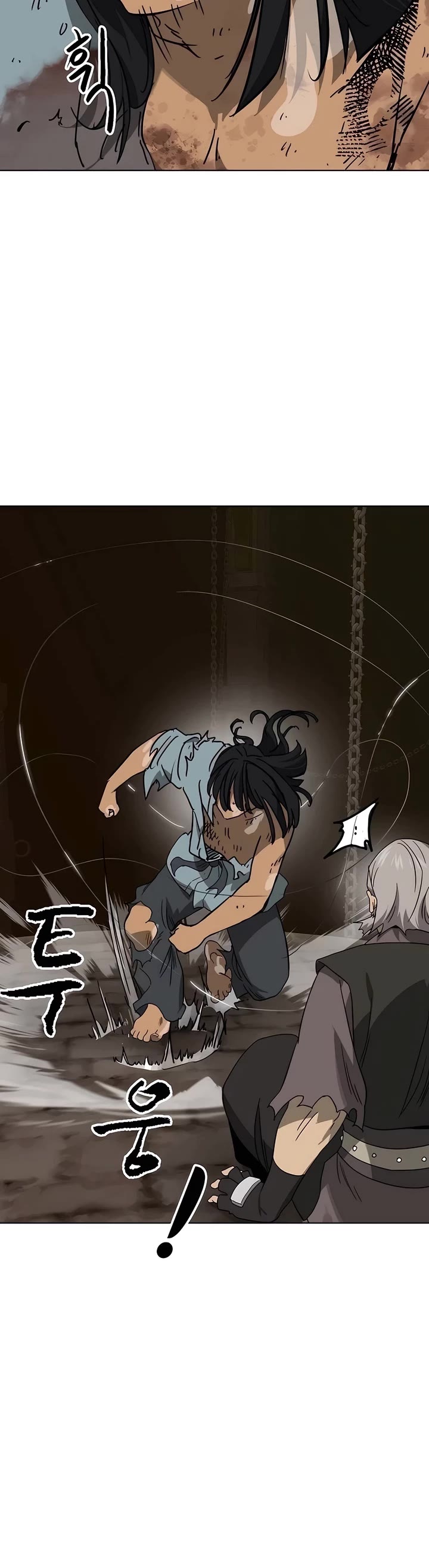 Infinite Leveling: Murim chapter 235 page 17