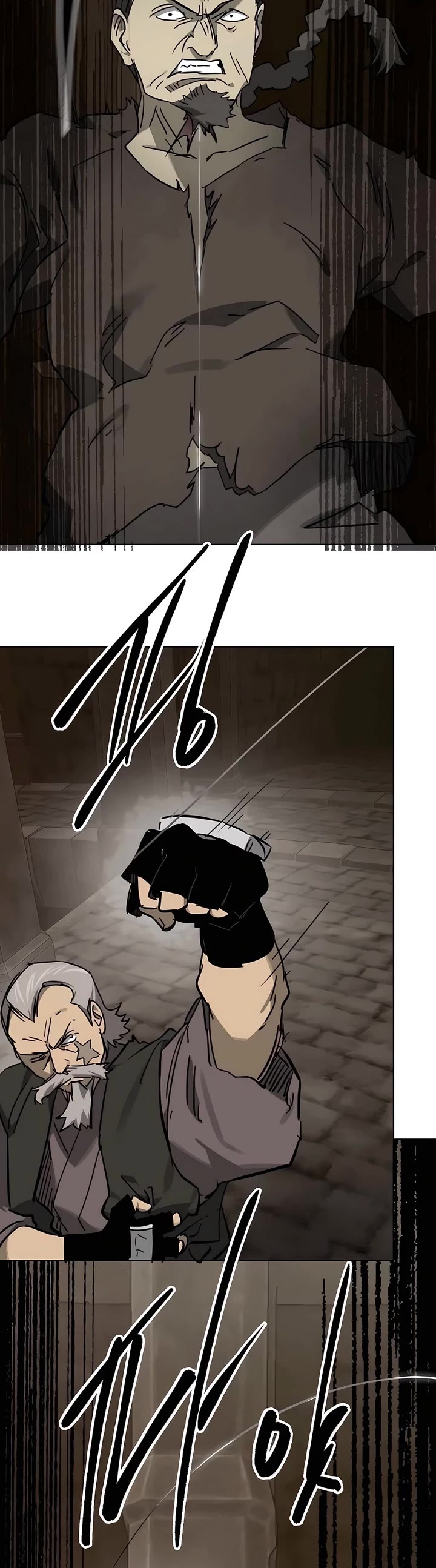 Infinite Leveling: Murim chapter 235 page 35