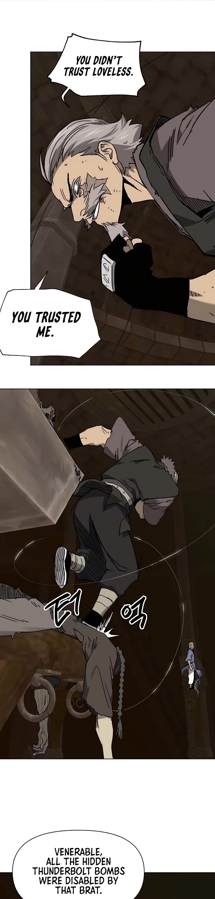 Infinite Leveling: Murim chapter 235 page 37