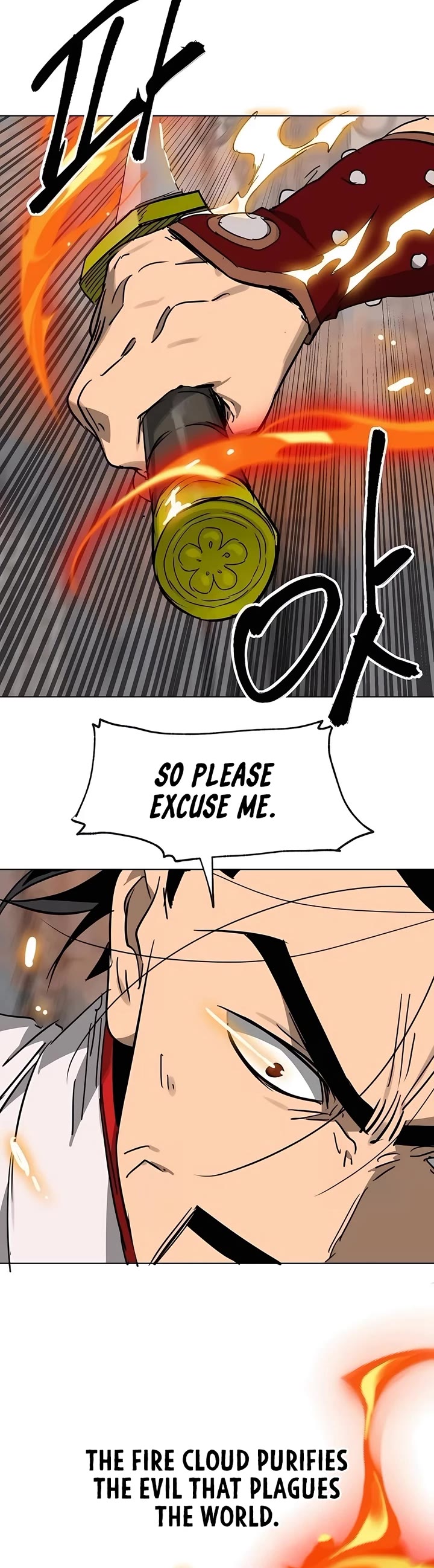 Infinite Leveling: Murim chapter 235 page 63