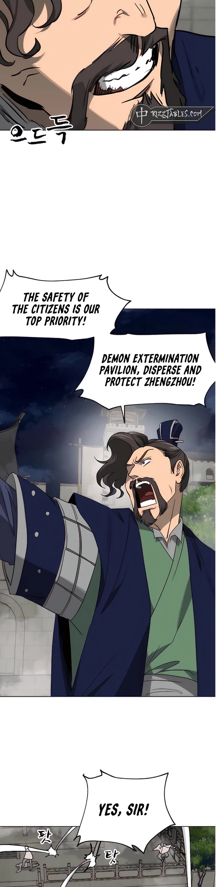 Infinite Leveling: Murim chapter 236 page 17