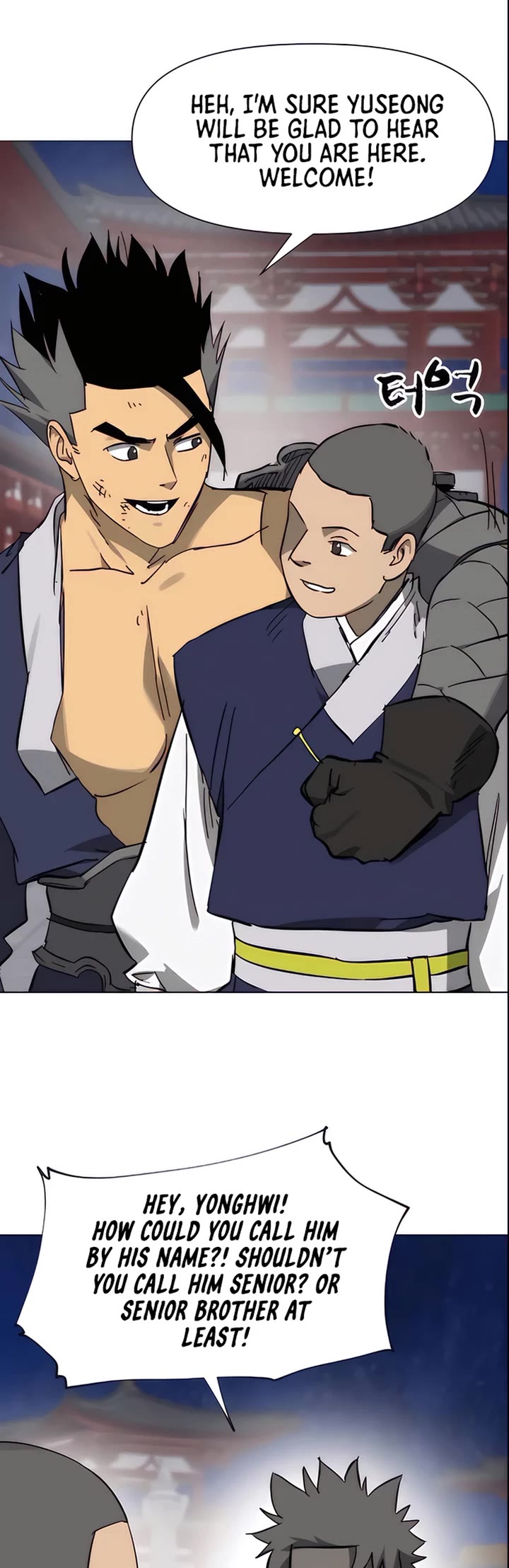 Infinite Leveling: Murim chapter 236 page 25