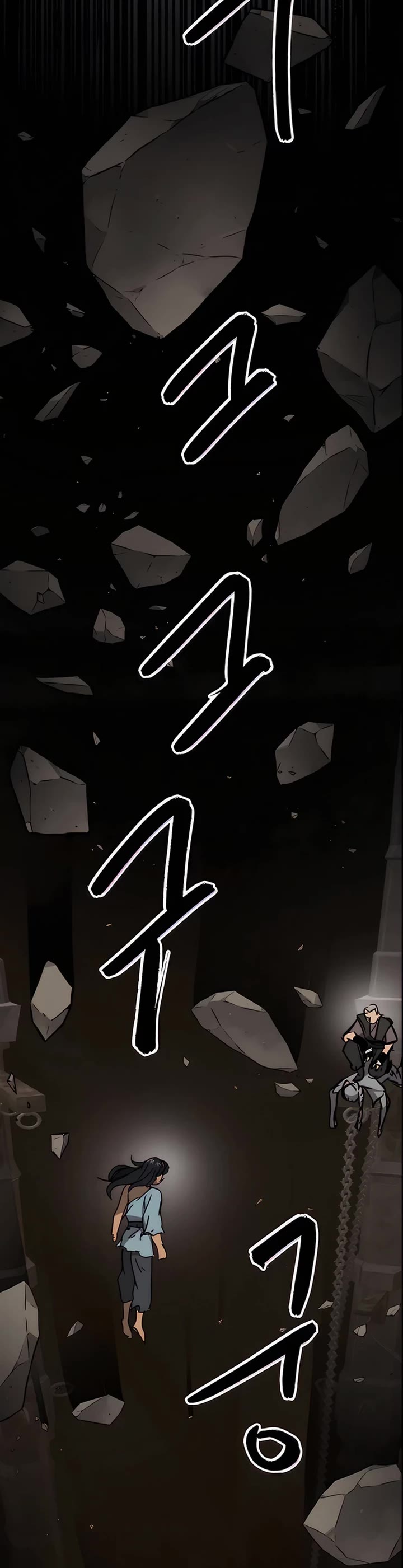 Infinite Leveling: Murim chapter 236 page 42