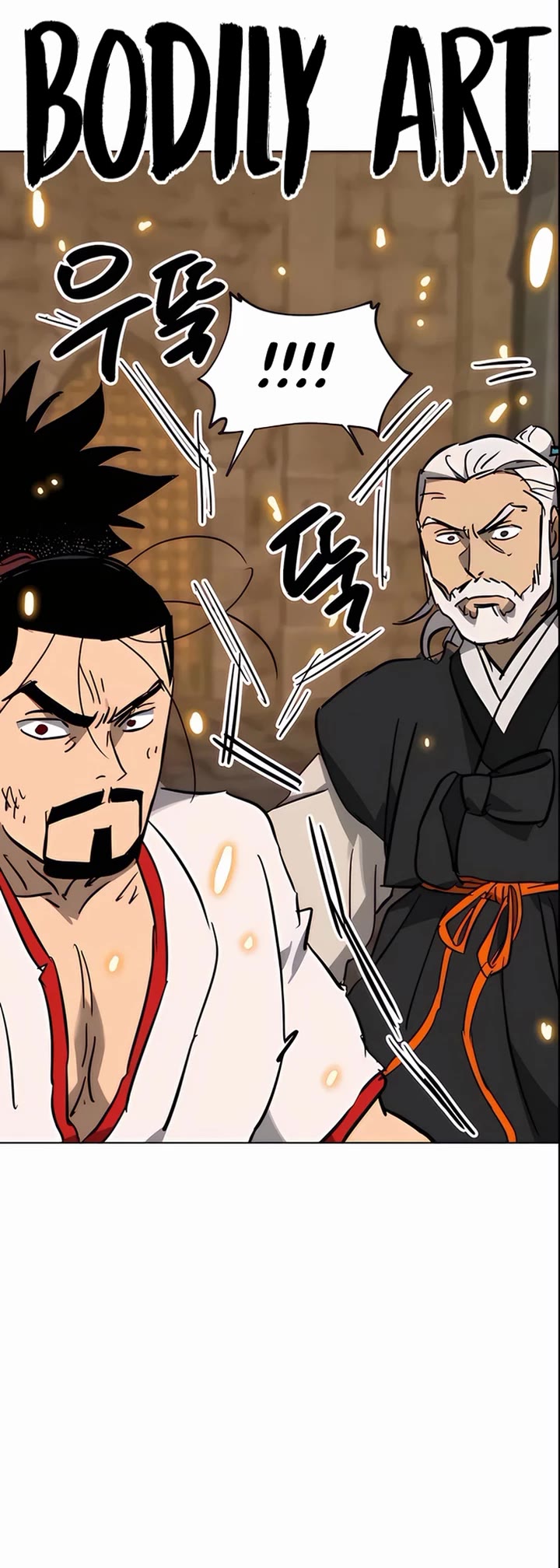 Infinite Leveling: Murim chapter 236 page 49