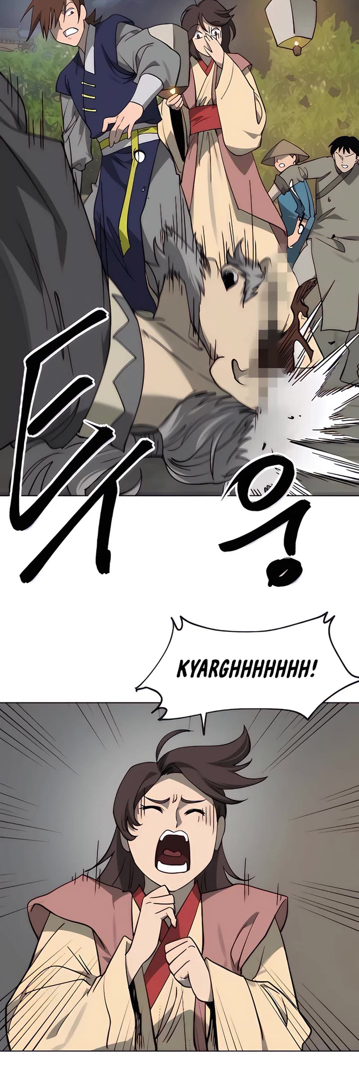 Infinite Leveling: Murim chapter 236 page 7