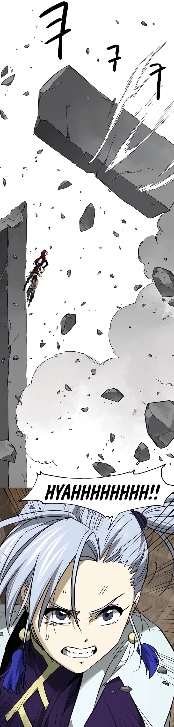 Infinite Leveling: Murim chapter 237 page 15