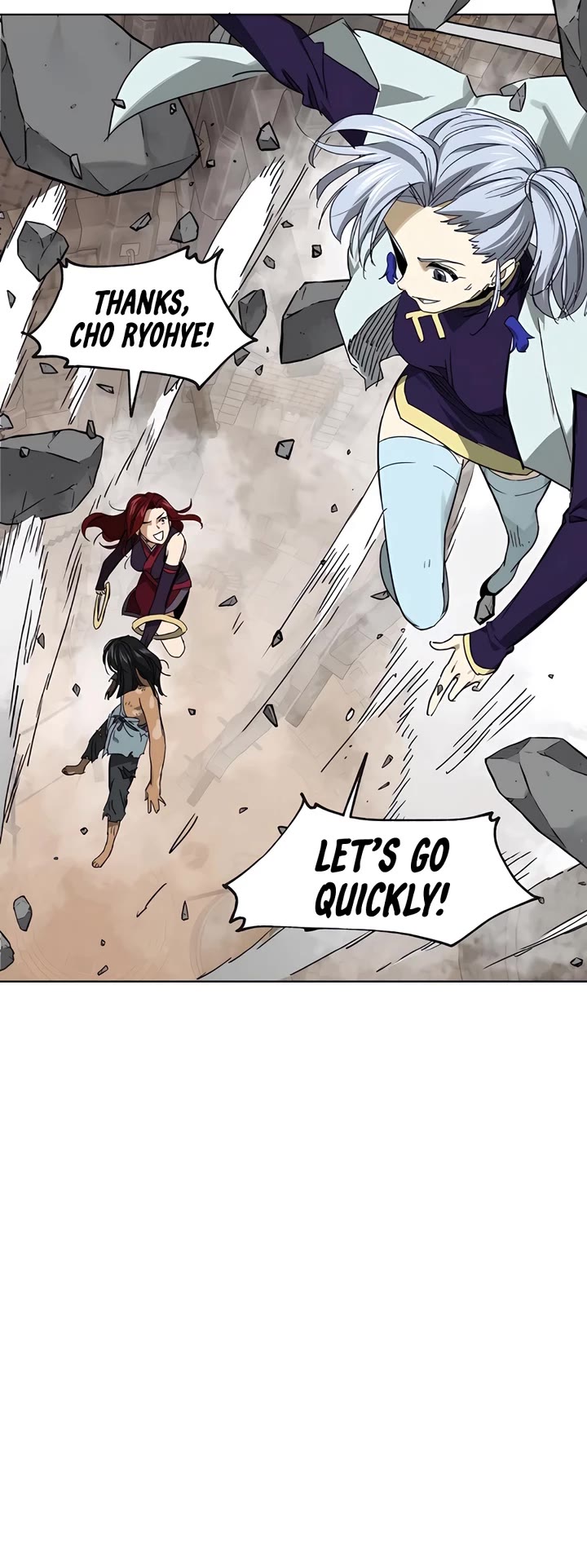 Infinite Leveling: Murim chapter 237 page 18