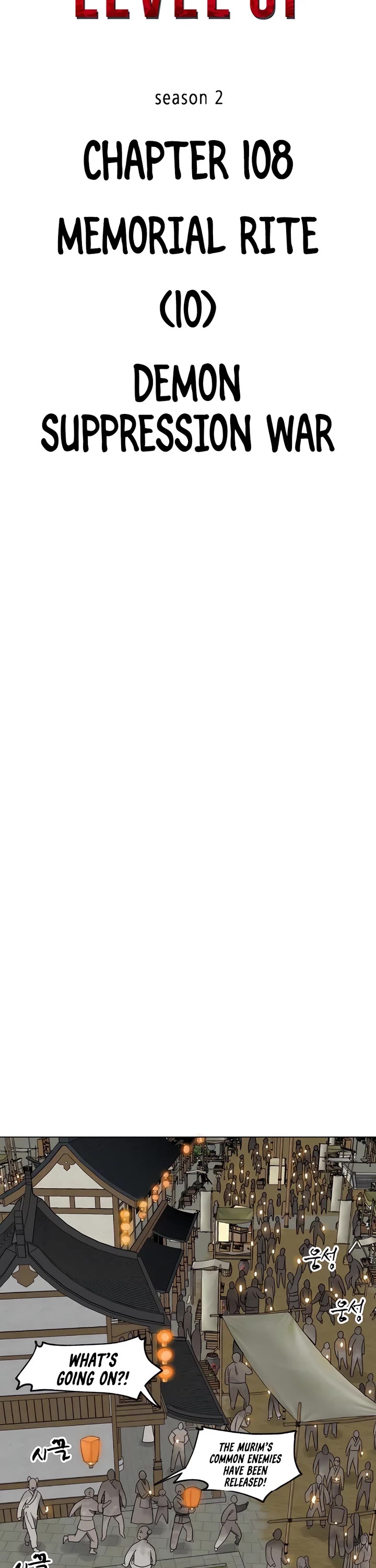 Infinite Leveling: Murim chapter 237 page 20