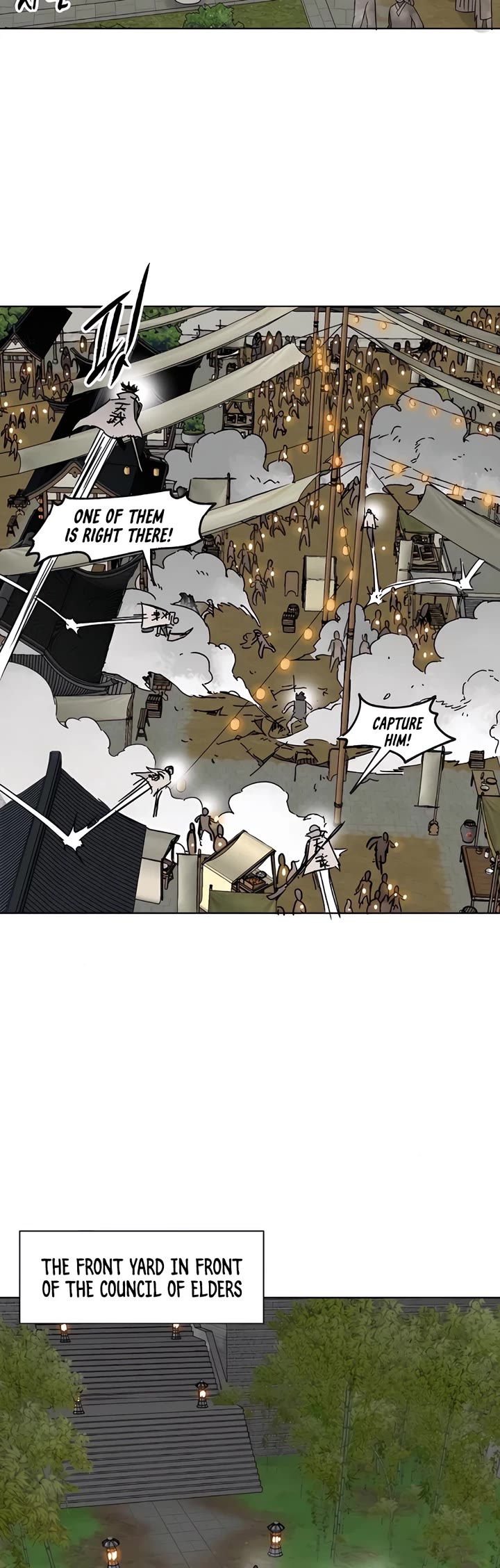 Infinite Leveling: Murim chapter 237 page 21