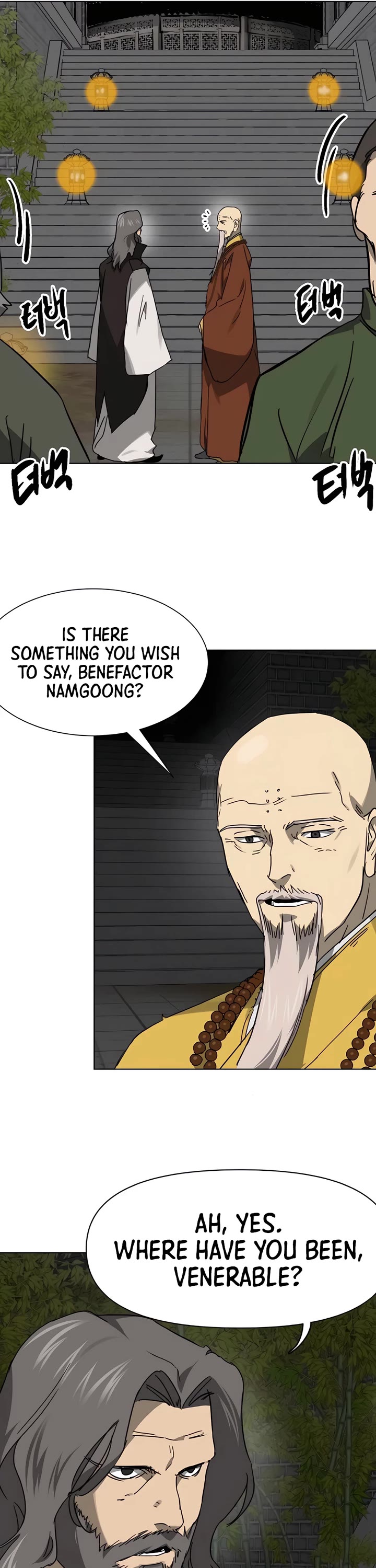 Infinite Leveling: Murim chapter 237 page 31