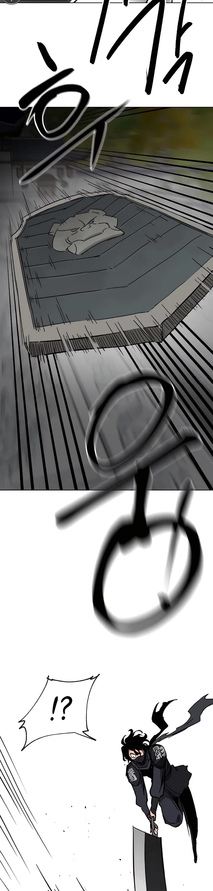 Infinite Leveling: Murim chapter 237 page 39