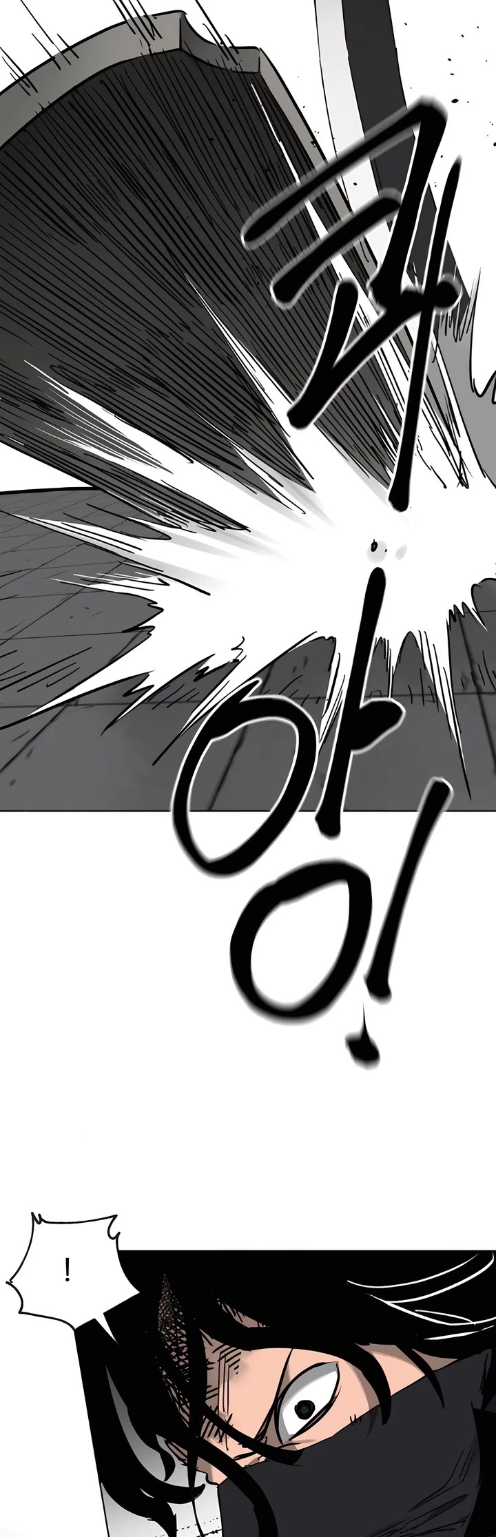 Infinite Leveling: Murim chapter 237 page 40