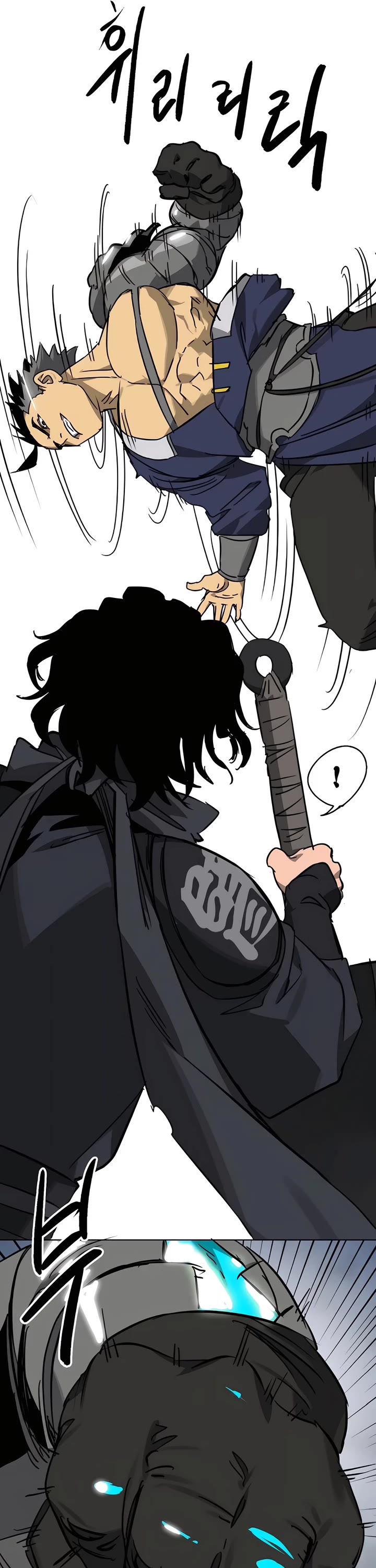 Infinite Leveling: Murim chapter 237 page 47