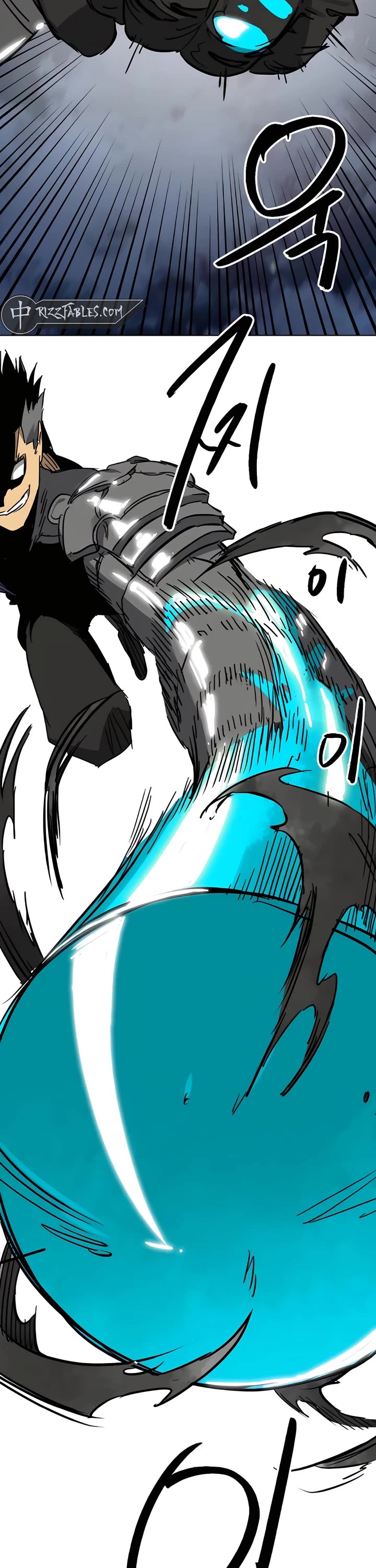 Infinite Leveling: Murim chapter 237 page 48