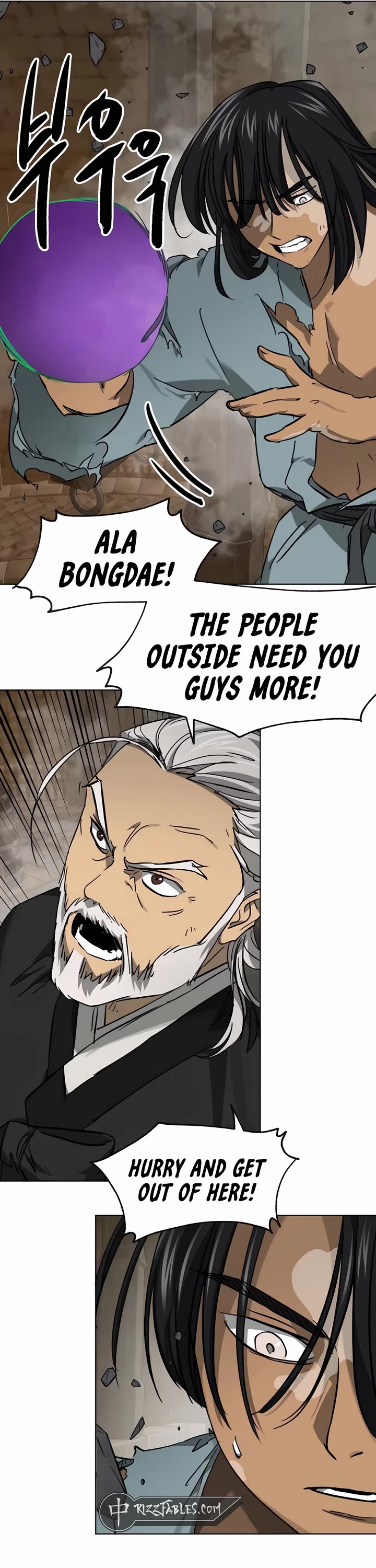 Infinite Leveling: Murim chapter 237 page 5