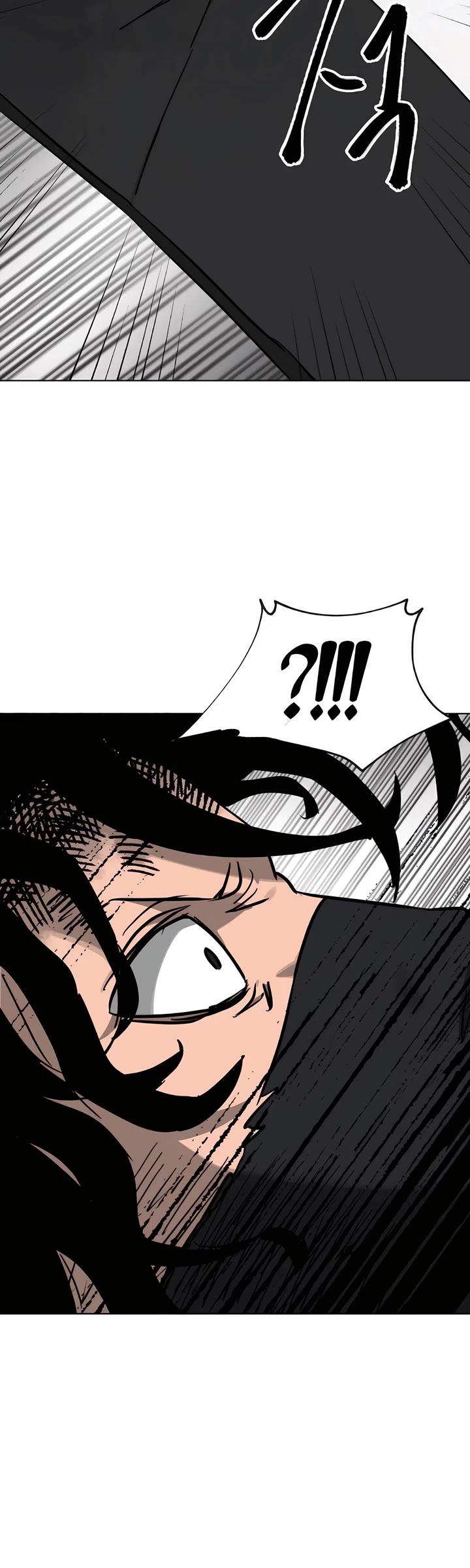 Infinite Leveling: Murim chapter 237 page 62