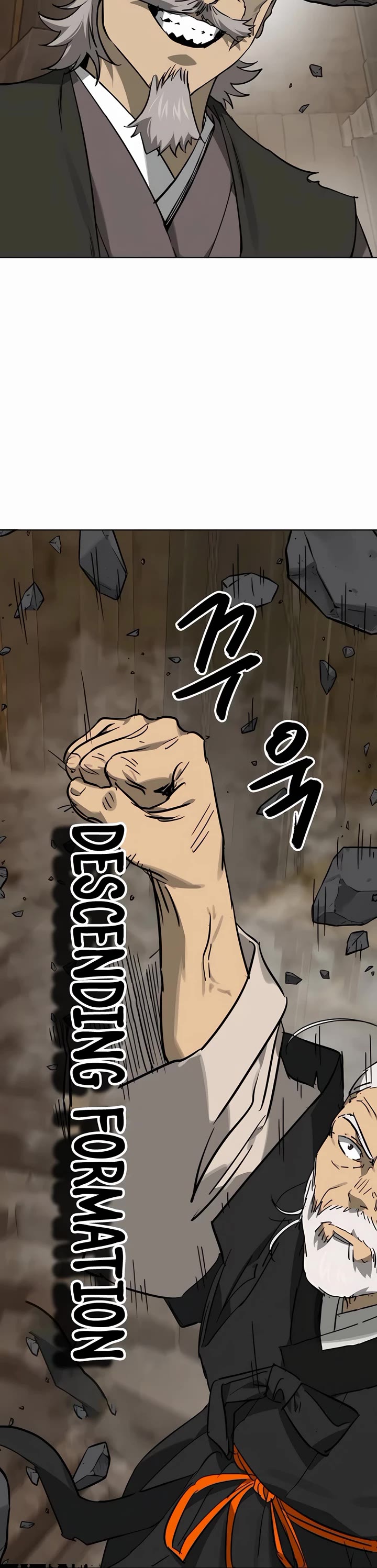 Infinite Leveling: Murim chapter 237 page 7